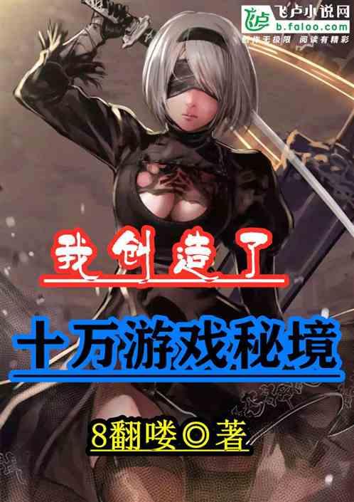 泛亚电竞网站