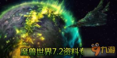 解答疑惑,畅谈生活,尽在暗黑破坏神不朽镜子折射蜗牛问答平台