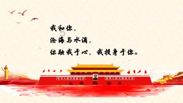 脸上会长痘用U牌玫瑰纯露有用吗？