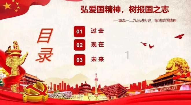 《机智问答网页-自己买电脑是不是要先装操作系统?的独特魅力》