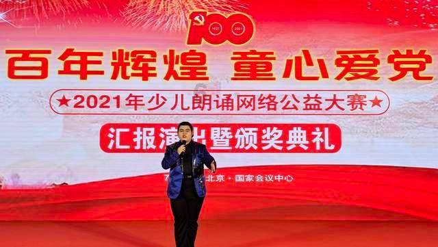 泛亚电竞网站