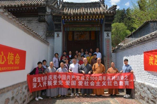 泛亚电竞网站