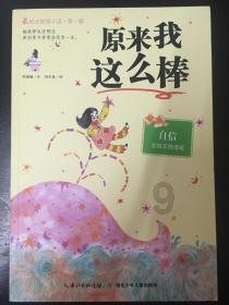 小猫钓鱼开船版最新版下载